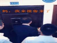 东莞市复鼎织造实业有限公司