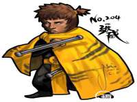 东莞市复鼎织造实业有限公司