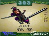 东莞市复鼎织造实业有限公司