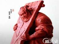 东莞市复鼎织造实业有限公司