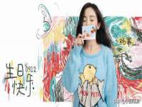 东莞市复鼎织造实业有限公司