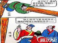 东莞市复鼎织造实业有限公司