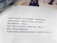 东莞市复鼎织造实业有限公司