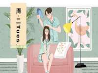 东莞市复鼎织造实业有限公司