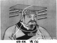 东莞市复鼎织造实业有限公司