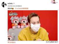 东莞市复鼎织造实业有限公司