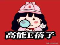 东莞市复鼎织造实业有限公司