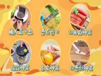 东莞市复鼎织造实业有限公司