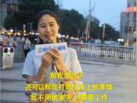 东莞市复鼎织造实业有限公司