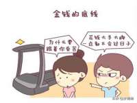 东莞市复鼎织造实业有限公司