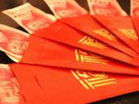 东莞市复鼎织造实业有限公司