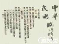 东莞市复鼎织造实业有限公司