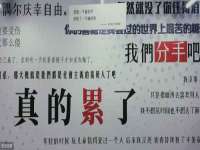 东莞市复鼎织造实业有限公司