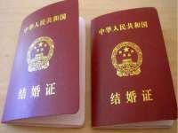 东莞市复鼎织造实业有限公司