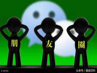 东莞市复鼎织造实业有限公司