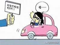 东莞市复鼎织造实业有限公司