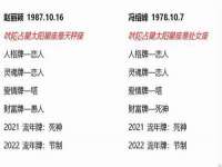 东莞市复鼎织造实业有限公司