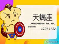 东莞市复鼎织造实业有限公司