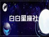 东莞市复鼎织造实业有限公司