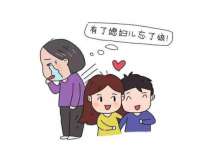 东莞市复鼎织造实业有限公司