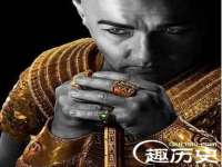 东莞市复鼎织造实业有限公司