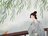 东莞市复鼎织造实业有限公司