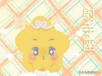 东莞市复鼎织造实业有限公司