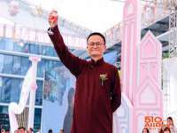 东莞市复鼎织造实业有限公司