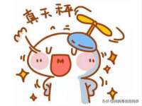 东莞市复鼎织造实业有限公司