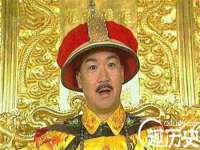 东莞市复鼎织造实业有限公司