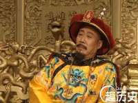 东莞市复鼎织造实业有限公司