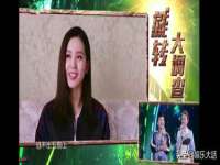 东莞市复鼎织造实业有限公司