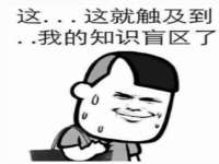 东莞市复鼎织造实业有限公司