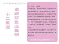 东莞市复鼎织造实业有限公司