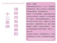 东莞市复鼎织造实业有限公司