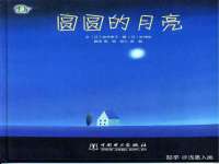 东莞市复鼎织造实业有限公司