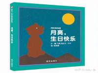 东莞市复鼎织造实业有限公司