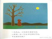 东莞市复鼎织造实业有限公司
