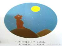 东莞市复鼎织造实业有限公司