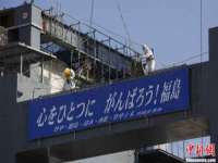 东莞市复鼎织造实业有限公司