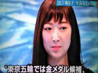 东莞市复鼎织造实业有限公司