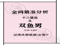 东莞市复鼎织造实业有限公司