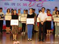 东莞市复鼎织造实业有限公司