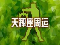 东莞市复鼎织造实业有限公司