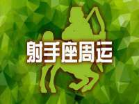 东莞市复鼎织造实业有限公司