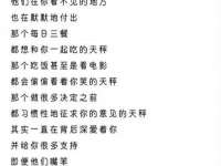 东莞市复鼎织造实业有限公司