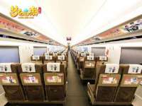东莞市复鼎织造实业有限公司
