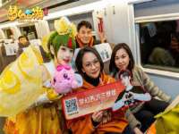 东莞市复鼎织造实业有限公司