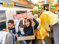 东莞市复鼎织造实业有限公司