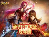 东莞市复鼎织造实业有限公司
